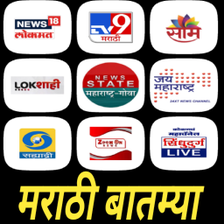 Marathi News Live TV Channels