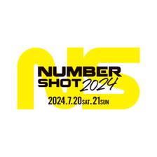 NUMBER SHOT2023