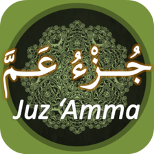 Juz Amma APK for Android Download