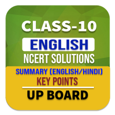 10th class english upboard