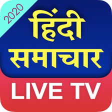 Live tv 24x7 apk new arrivals