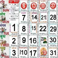 2022 Holiday Calendar