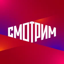 СМОТРИМ. Россия ТВ и радио