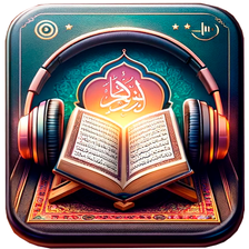 French Quran Audio