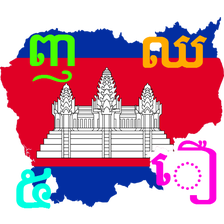 Learn Khmer Alphabet