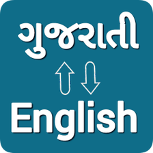 Gujarati - English Translator