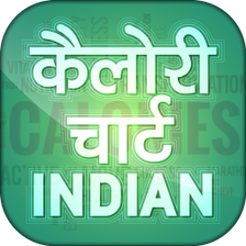 Indian Calorie Chart In Hindi