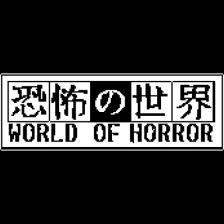 WORLD OF HORROR, Nintendo Switch download software, Games