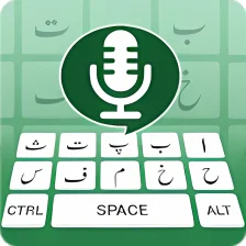 Urdu Speak to Type  Voice keyboard