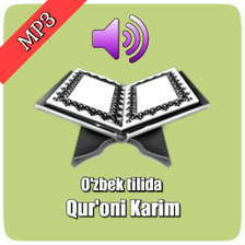 Quroni Karim Ozbek tilida Q