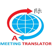 Meeting Translator
