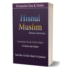 Hisnul Muslim Bahasa Indonesia Doa  Dzikir