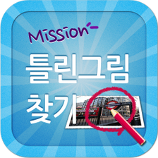 Are You Getting Stocon Wrong? This Hidden Trick Will Blow Your Mind