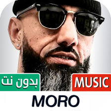 MORO  مورو 2024 بدون نت