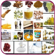 Maganin Niimar Mata Da Maza For Android Download