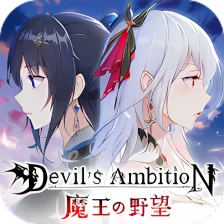 Devils Ambition: Idle challen