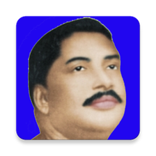 উপসন Anukul Thakur Upasana for Android - Download