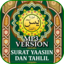 Yassin dan Bacaan Tahlil Arwah - MP3