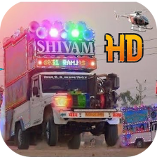 DJ Gadi Wala Indian 2023 for Android - Download
