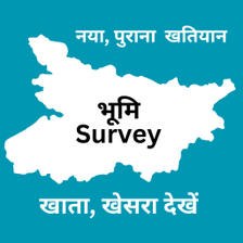 Bihar Land Survey Jankari