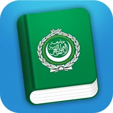 Learn Arabic Phrasebook