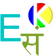 Sanskrit Talking Dictionary