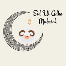 Eid ul adha mubarak