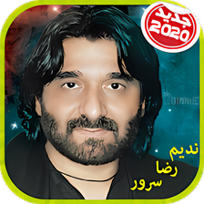 Nadeem Sarwar ندیم رضا سرور بدون اينترنت