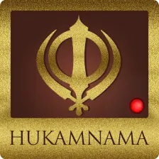 Sikh Hukamnama: Live Kirtan, G