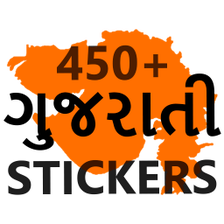 Gujarati-Hindi Stickers for Wh for Android - Download