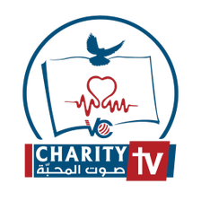 Voice of Charity