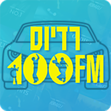 Radios 100FM Music - Car Mode