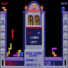TETЯIS arcade game