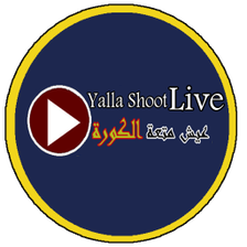 Android Için Yalla Shoot Live - İndir