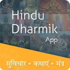 Dharmik App : Aarti, Bhajan, Mantras & More