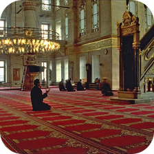 Namaz ve Türkçesi