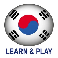 Learn and play. Korean words - vocabulary  games