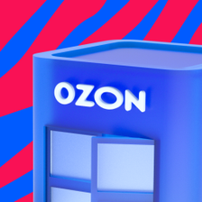 Ozon ПВЗ для Android — Скачать