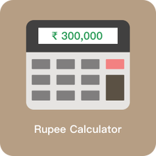 Rupee Calculator