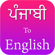 Punjabi to English translation for Android - Download