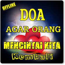 DOA AGAR SESEORANG MENCINTAI