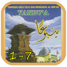 Yanbua 1-7 Offline