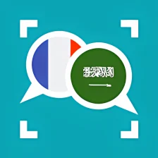 مترجم عربي فرنسي بالكاميرا