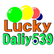 Lucky Daily 539