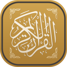 Quran Android Offline Free