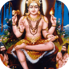 Dakshinamurthi Stotram