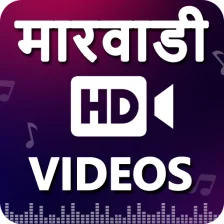Marwadi Video: Hit Marwadi Son