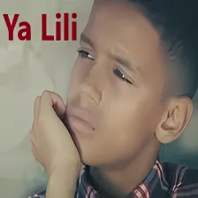 Balti - Ya Lili