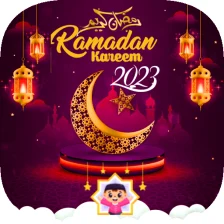 ramadan kareem 2023