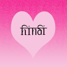 True Love Shayari Hindi 2023 APK for Android - Download